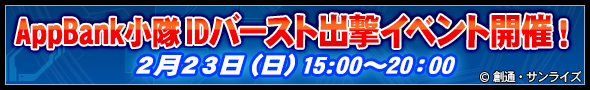 origin_key